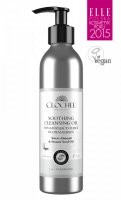 CLOCHEE - Soothing Cleansing Oil - Smoothing oil makeup remover - 250 ml