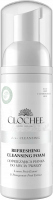 CLOCHEE - Refreshing Cleansing Foam - Odświeżająca pianka do mycia twarzy - 150 ml 