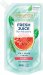 Bielenda - Micellar Care - Fresh Juice - Soothing micellar fluid for dehydrated skin - Watermelon - INSERT - 500 ml