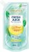 Bielenda - Micellar Care - Fresh Juice - Cleansing micellar fluid for problem skin - Melon - INSERT - 500 ml