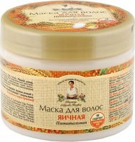Agafia - Recipes Babuszki Agafii - Egg hair mask - Nourishing - 300 ml