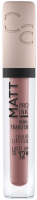 Catrice - Matt Pro Ink Non - Transfer Liquid Lipstick - Trwała płynna pomadka do ust - 010 - TRUST IN ME - 010 - TRUST IN ME