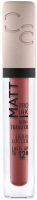 Catrice - Matt Pro Ink Non - Transfer Liquid Lipstick - Permanent liquid lipstick - 030 - THIS IS ATTITUDE - 030 - THIS IS ATTITUDE