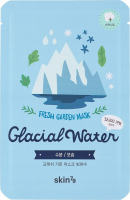 Skin79 - FRESH GARDEN MASK - Maska do twarzy w płacie - GLACIAL WATER - 23 g