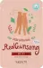 Skin79 - FRESH GARDEN MASK - Maska do twarzy w płacie - Red Ginseng