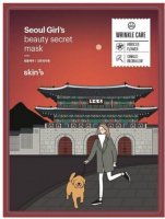 Skin79 - Seoul Girl`s Beauty Secret Mask - Przeciwzmarszczkowa maska do twarzy w płacie - 20 g