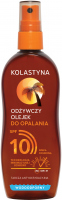KOLASTYNA - Odżywczy olejek do opalania - WODOODPORNY - SPF10 - 150 ml